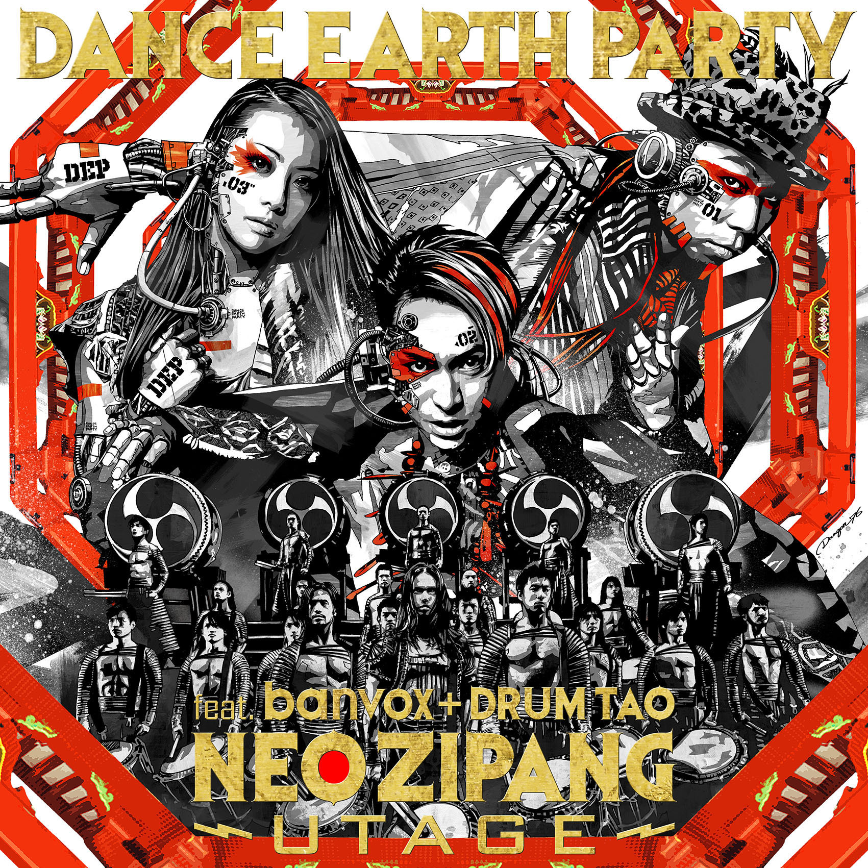 EXILE USAらによるグループ・DANCE EARTH PARTYが新シングルのMVを公開 | SPICE - エンタメ特化型情報メディア スパイス