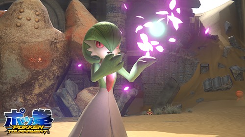 「ポッ拳」公式サイトより引用 ©2015 Nintendo　©1995-2015 Nintendo/Creatures lnc/GAME FREAK inc ©BANDAI NAMCO Entertainment Lnc