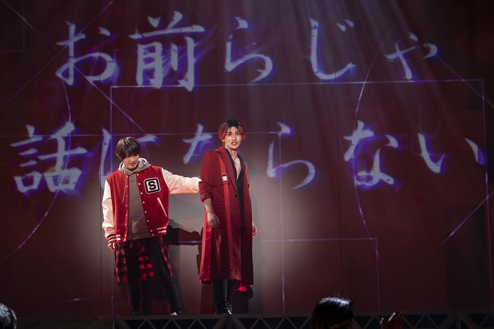 (C)石田衣良／文藝春秋／IWGP製作委員会 (C) IWGP STAGE製作委員会