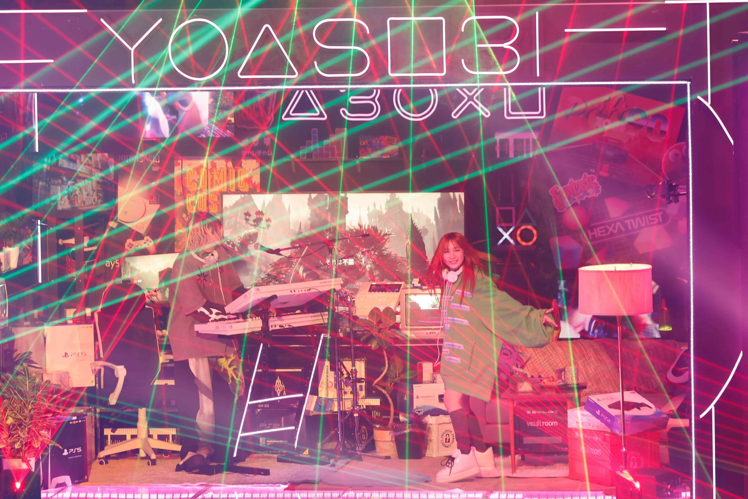 YOASOBI