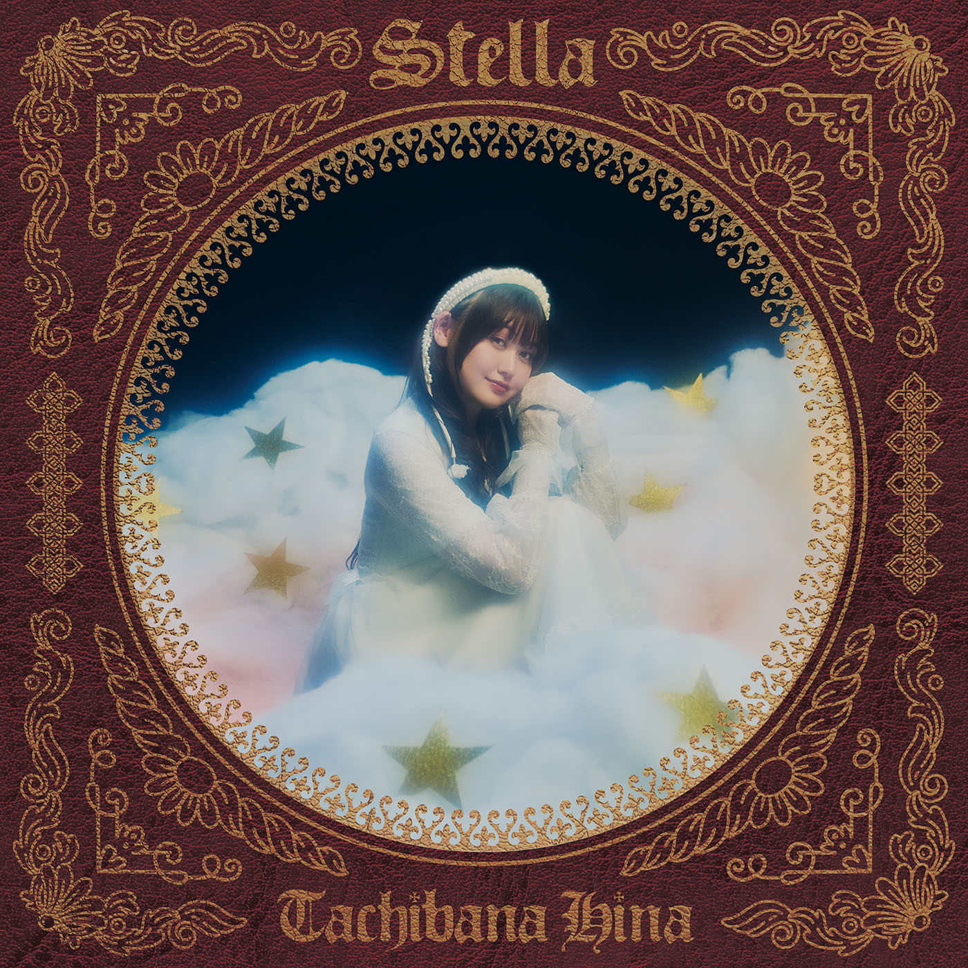 立花日菜 3rdシングル「Stella」通常盤