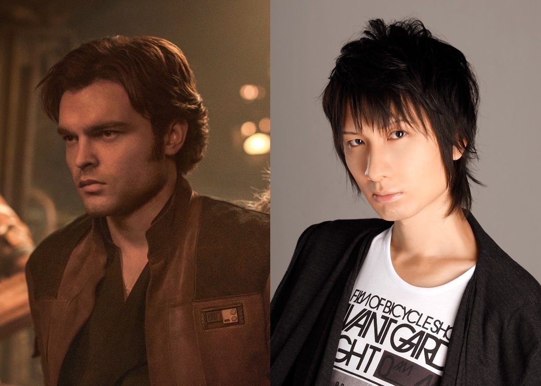  （C） 2017 Lucasfilm Ltd. & TM. All Rights Reserved