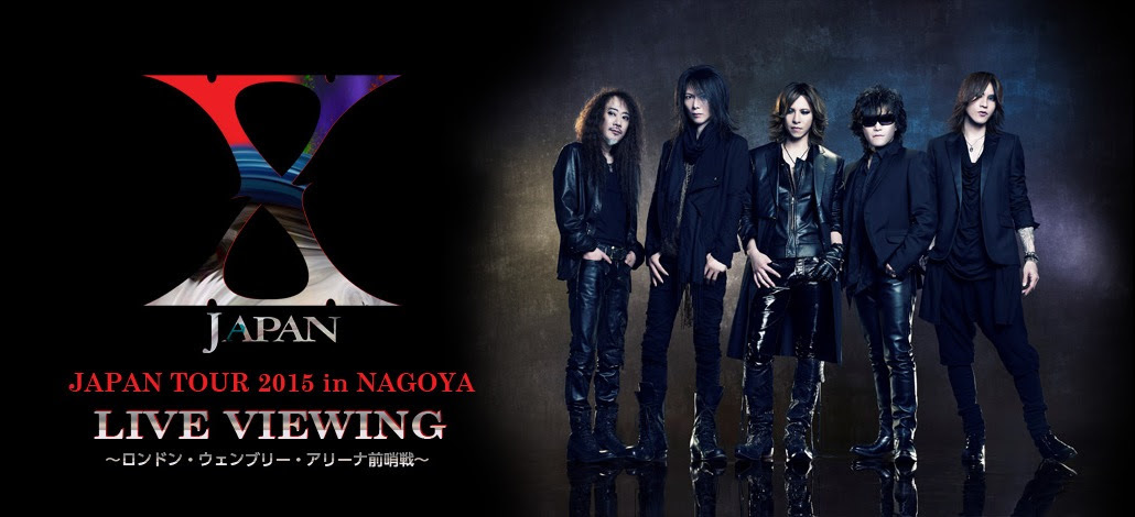 X JAPAN、ツアーファイナル名古屋公演を最大規模の生中継 | SPICE