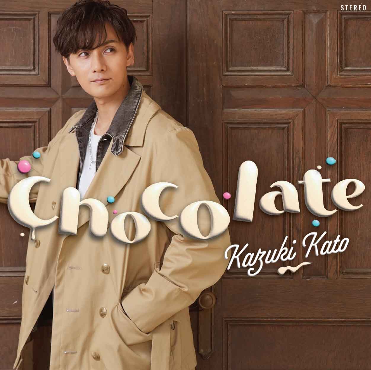 「Chocolate」Type-A