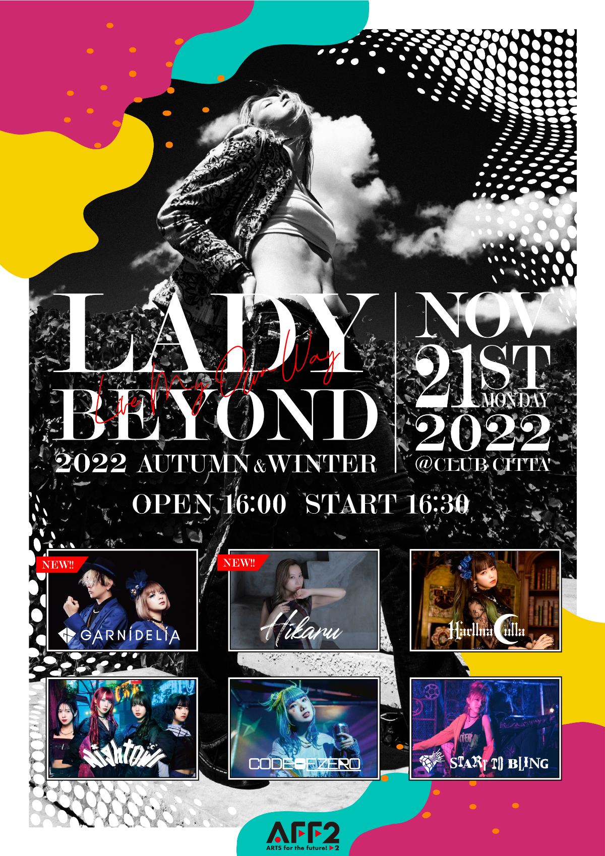 『LADY BEYOND』