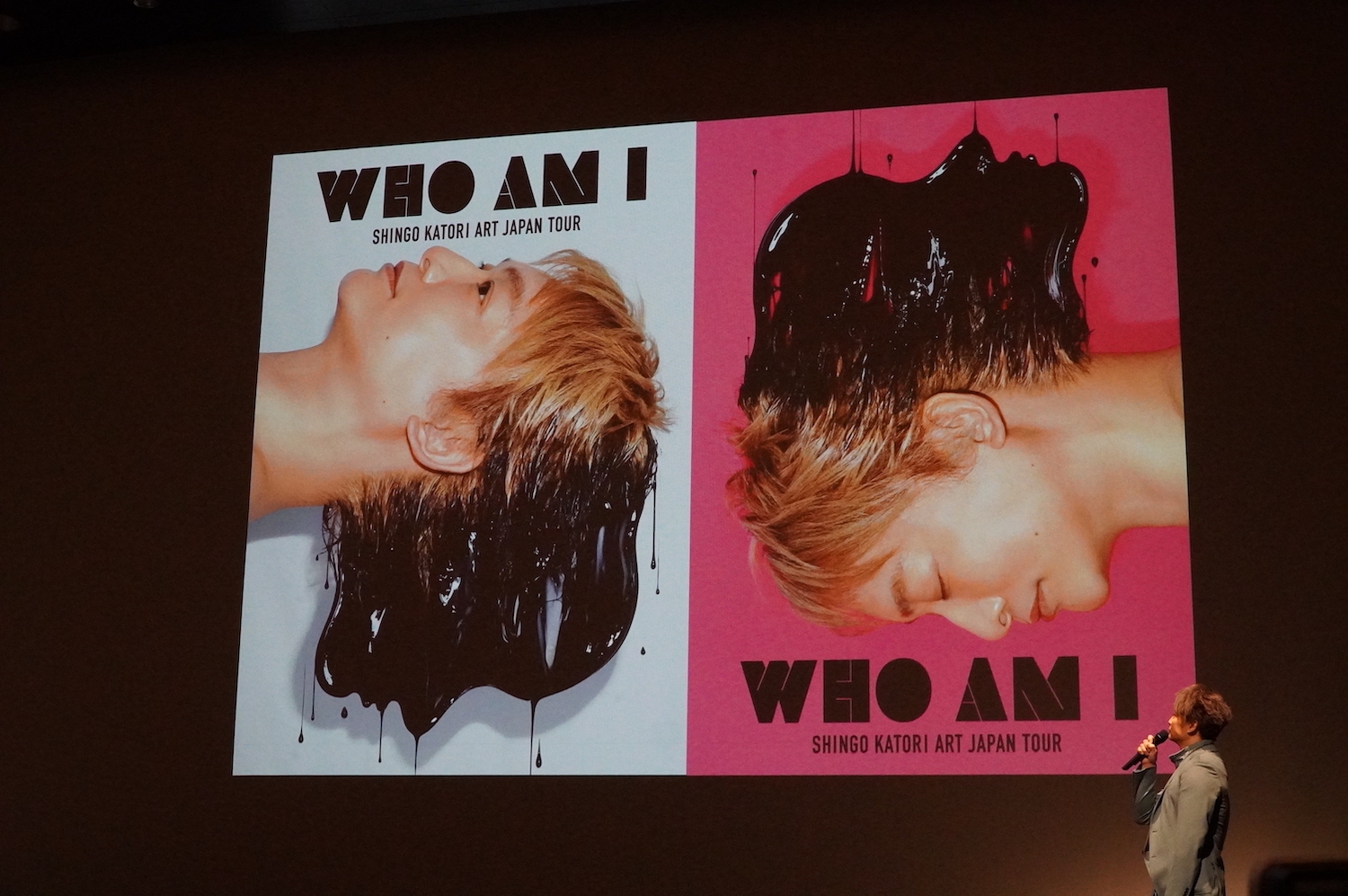 香取慎吾、3年ぶりの個展『WHO AM I』記者発表会レポート 「自分の深い 