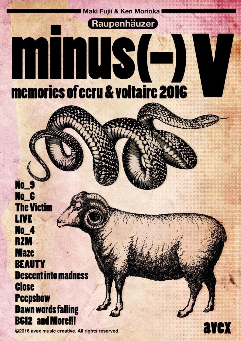 minus『V』