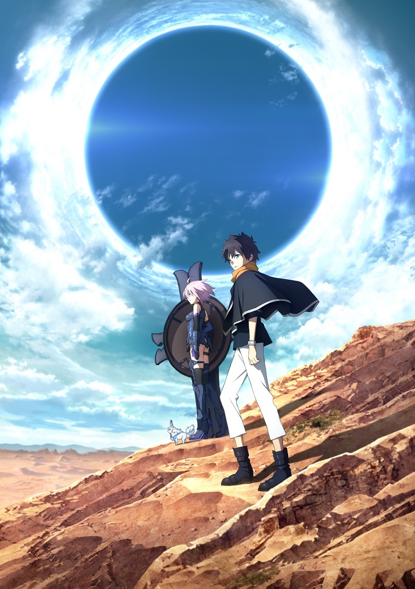 Fate/Grand Order -絶対魔獣戦線バビロニア-]カーテン