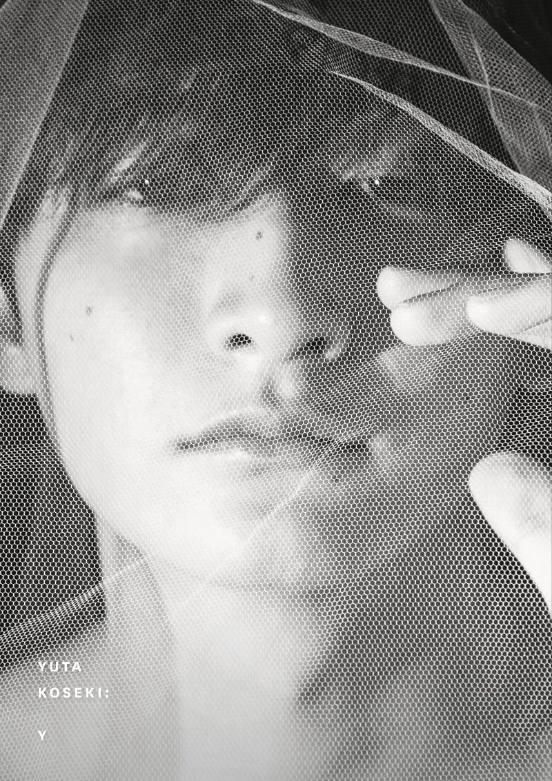 小関裕太 アーカイブブック『Y』
