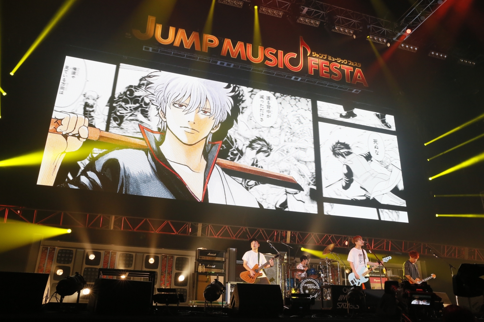 Kana Boon 氣志團 サカナクション フォーリミらが音でマンガを表現した Jump Music Festa 生駒里奈は ジャンプってすごい Spice エンタメ特化型情報メディア スパイス