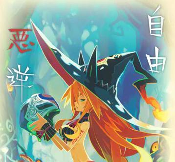 楠本桃子のゲームコラムvol.34 ダークな世界で爽快アクション『魔女と