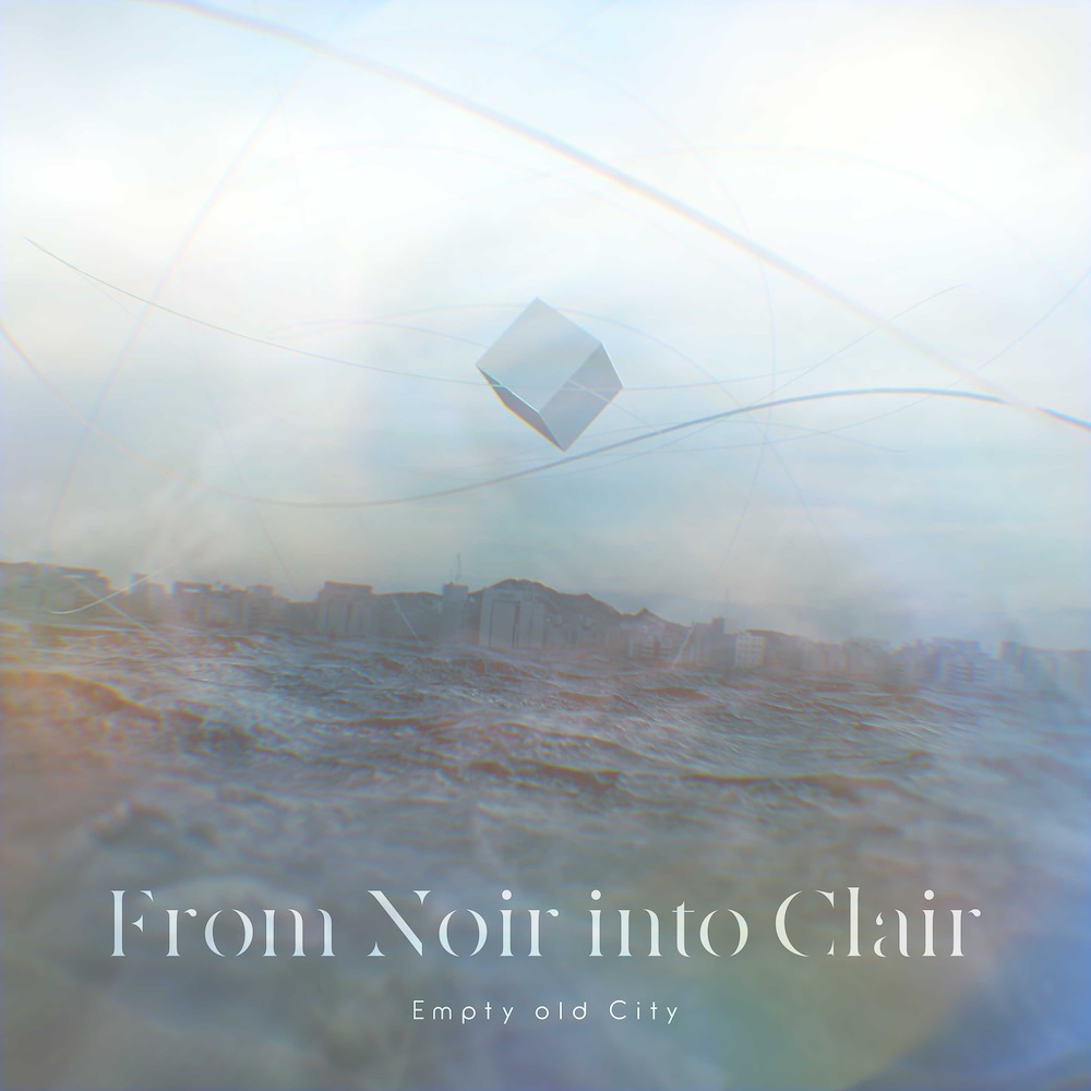 『From Noir into Clair』