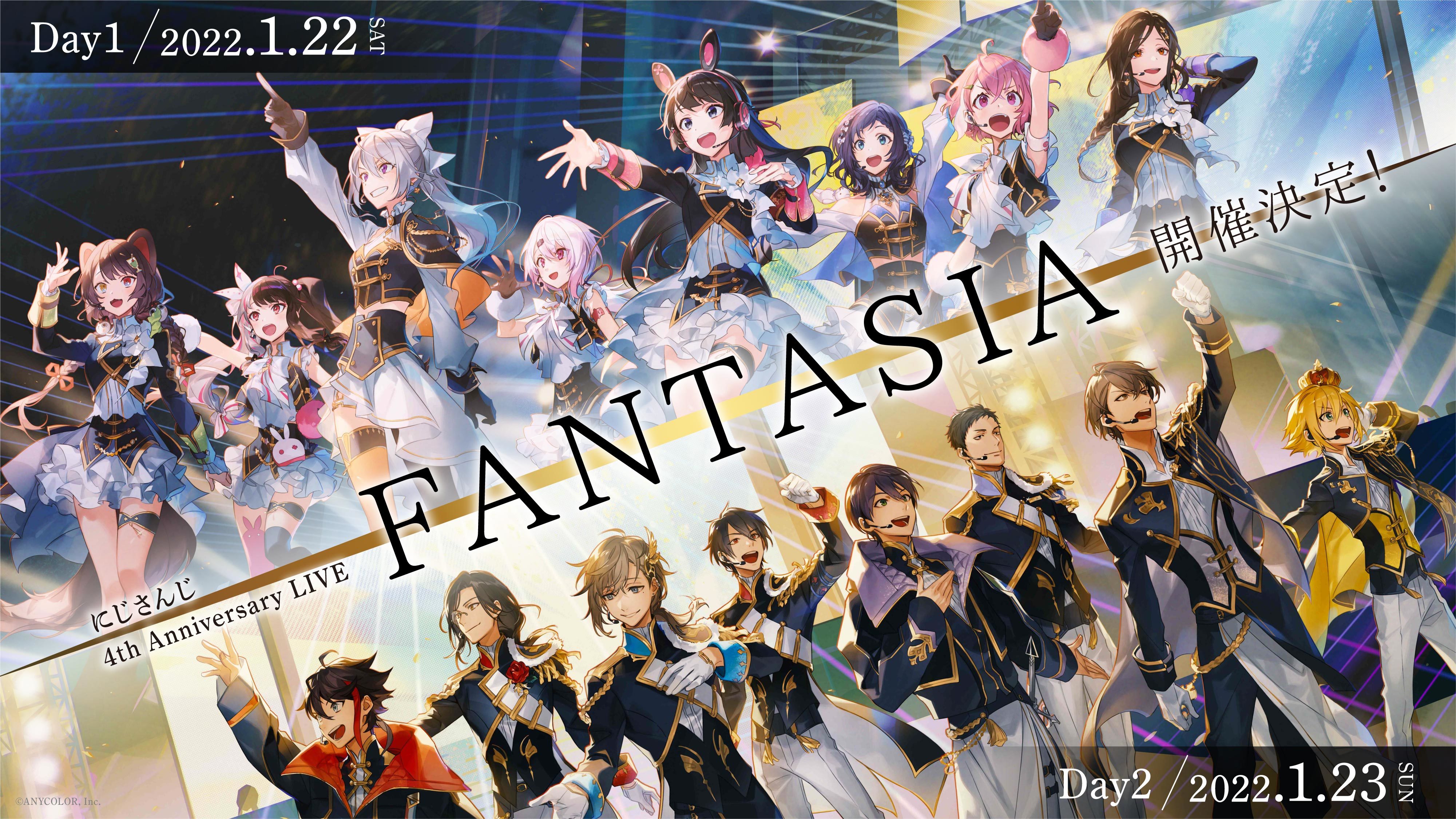 最安値に挑戦！ にじさんじ fantasia 加賀美ハヤト ブロマイド asakusa