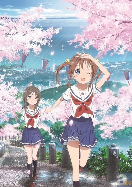『はいふり』OPテーマは、声優ユニット「TrySail」が担当