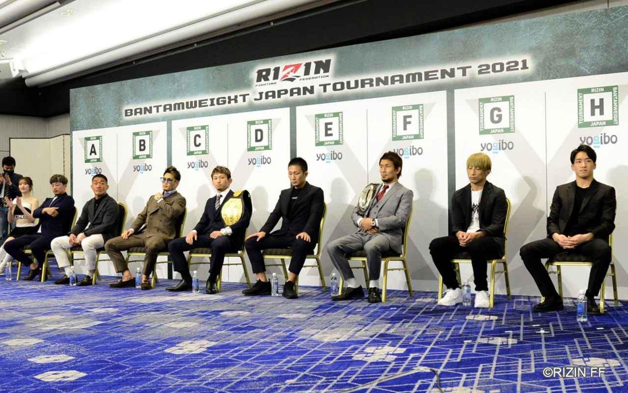 抽選の結果順に着席するファイターたち (C)RIZIN FF