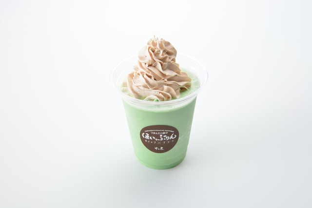 ピスタチオホイップリン／750円