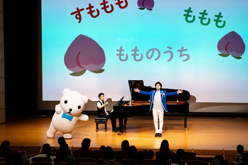 大中 恩：「早口言葉の歌」