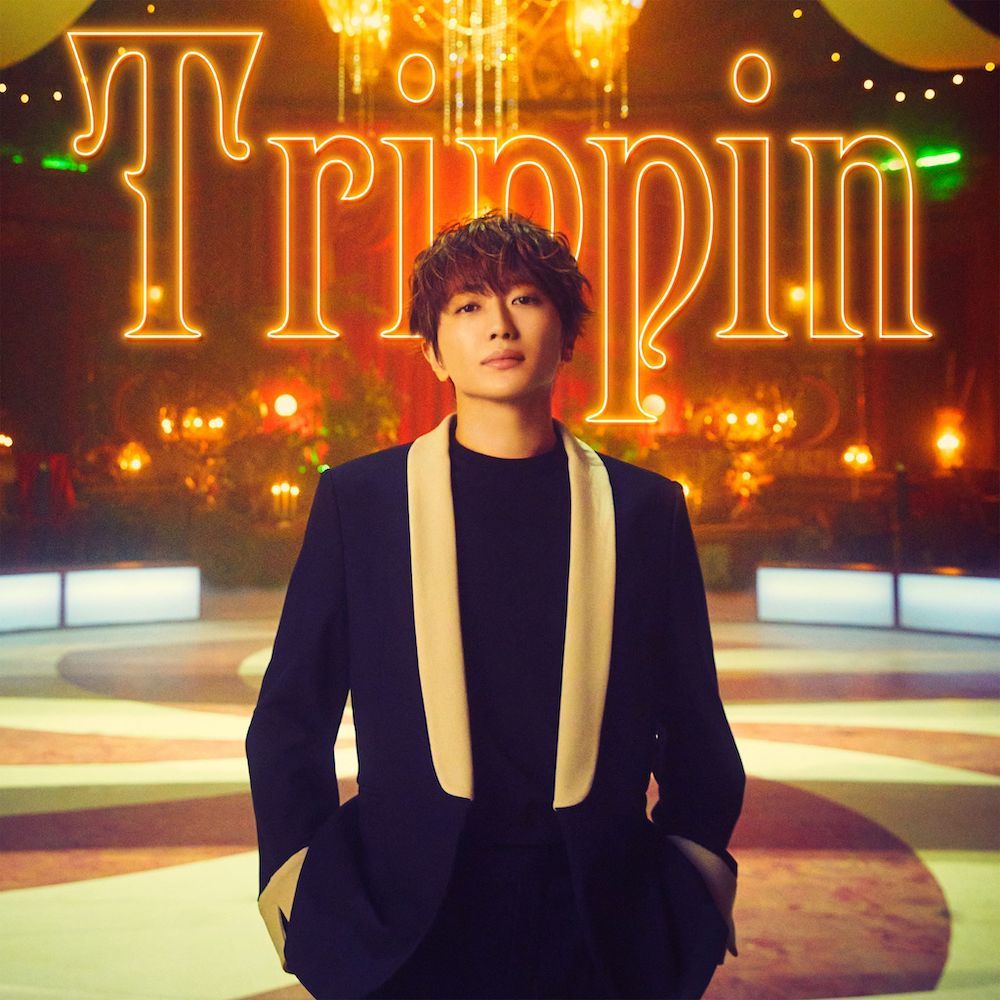 「Trippin」