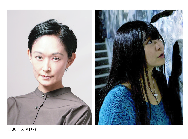 北村明子（振付・演出）×大小島真木（美術）が、KAATキッズ・プログラム 2021『ククノチ テクテク マナツノ ボウケン』を語る