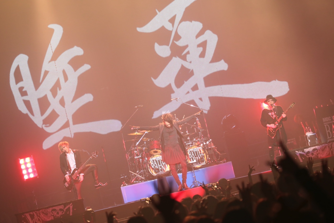 Mucc シドら6組が繰り広げた5時間半の熱戦 Battle Arena In Budokan レポート Spice エンタメ特化型情報メディア スパイス