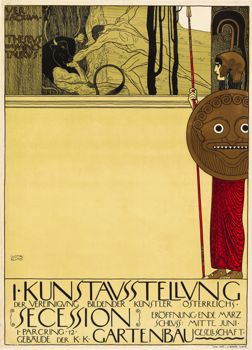 グスタフ・クリムト《第1回ウィーン分離派展ポスター》（検閲後） 1898年 カラーリトグラフ 97×70 cm ウ ィーン・ミュージアム蔵 (C) Wien Museum / Foto Peter Kainz ※大阪展では同作品の別版を出展します。