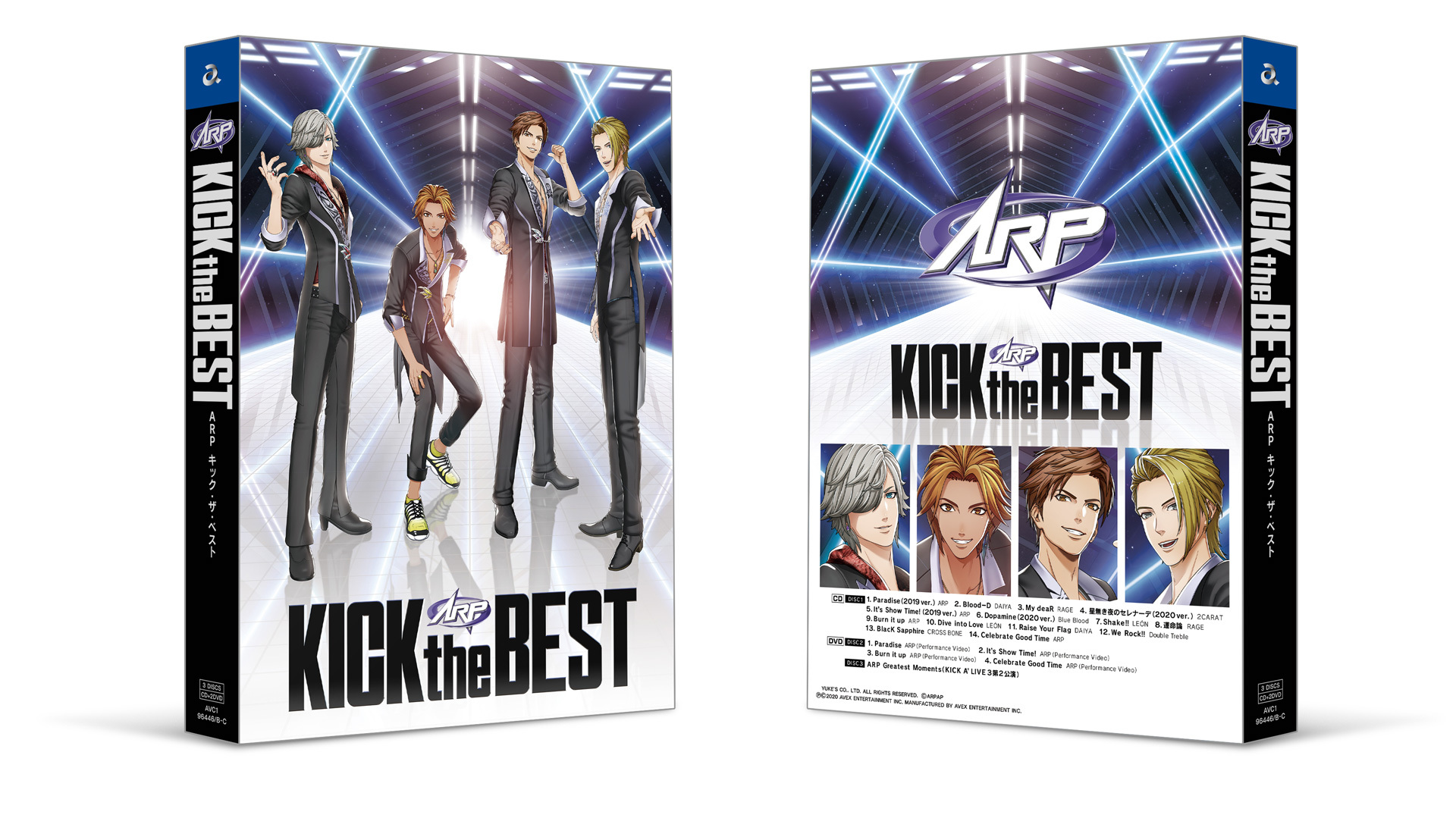 New Album「KICK the BEST」 (c)ARPAP