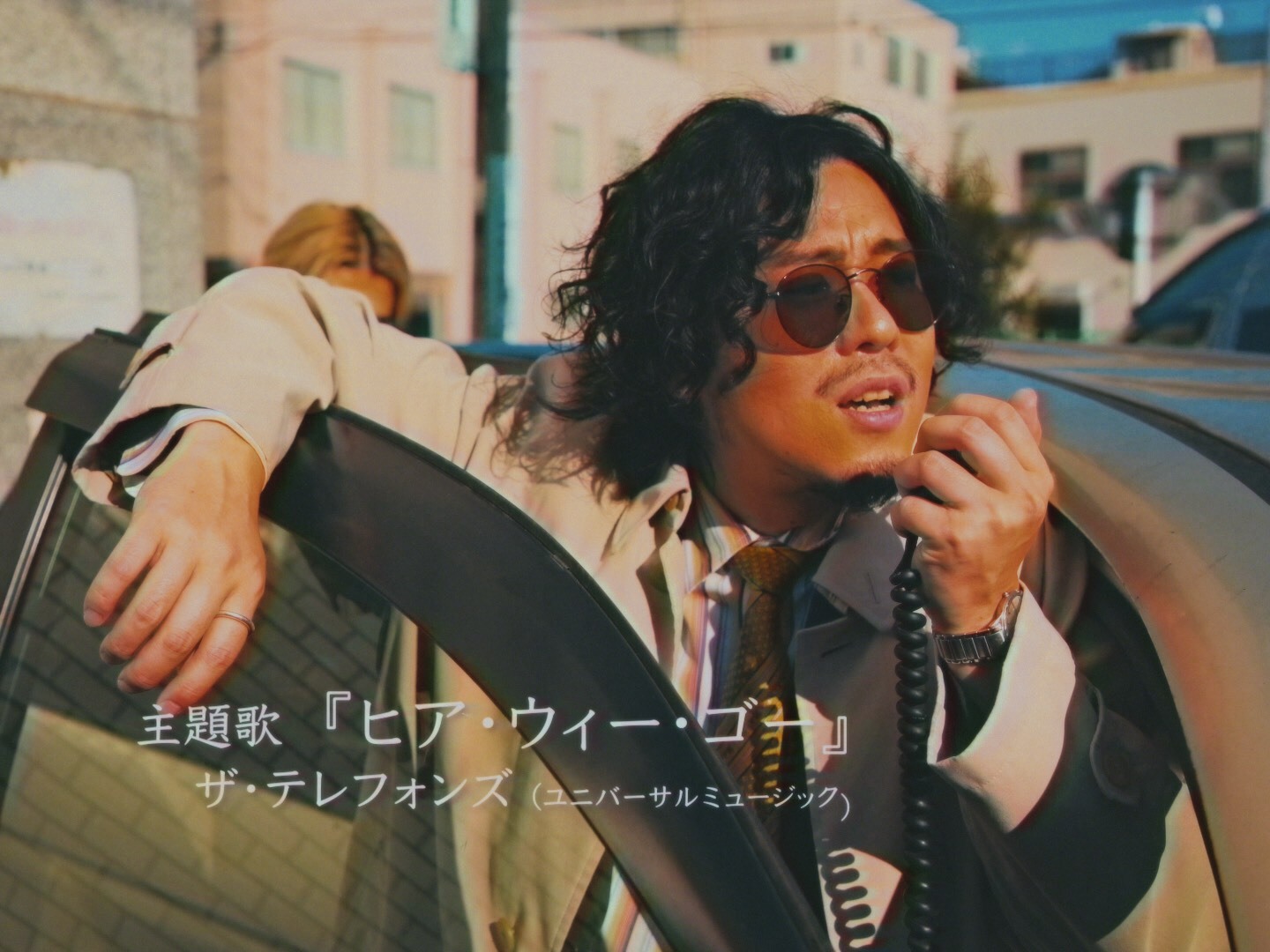 the telephones「Here We Go」MV