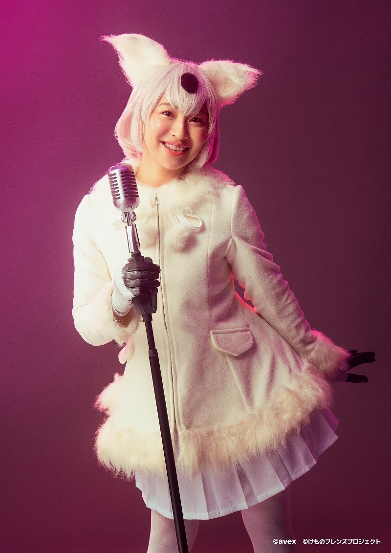 三好眞瑚（ホッキョクグマ）