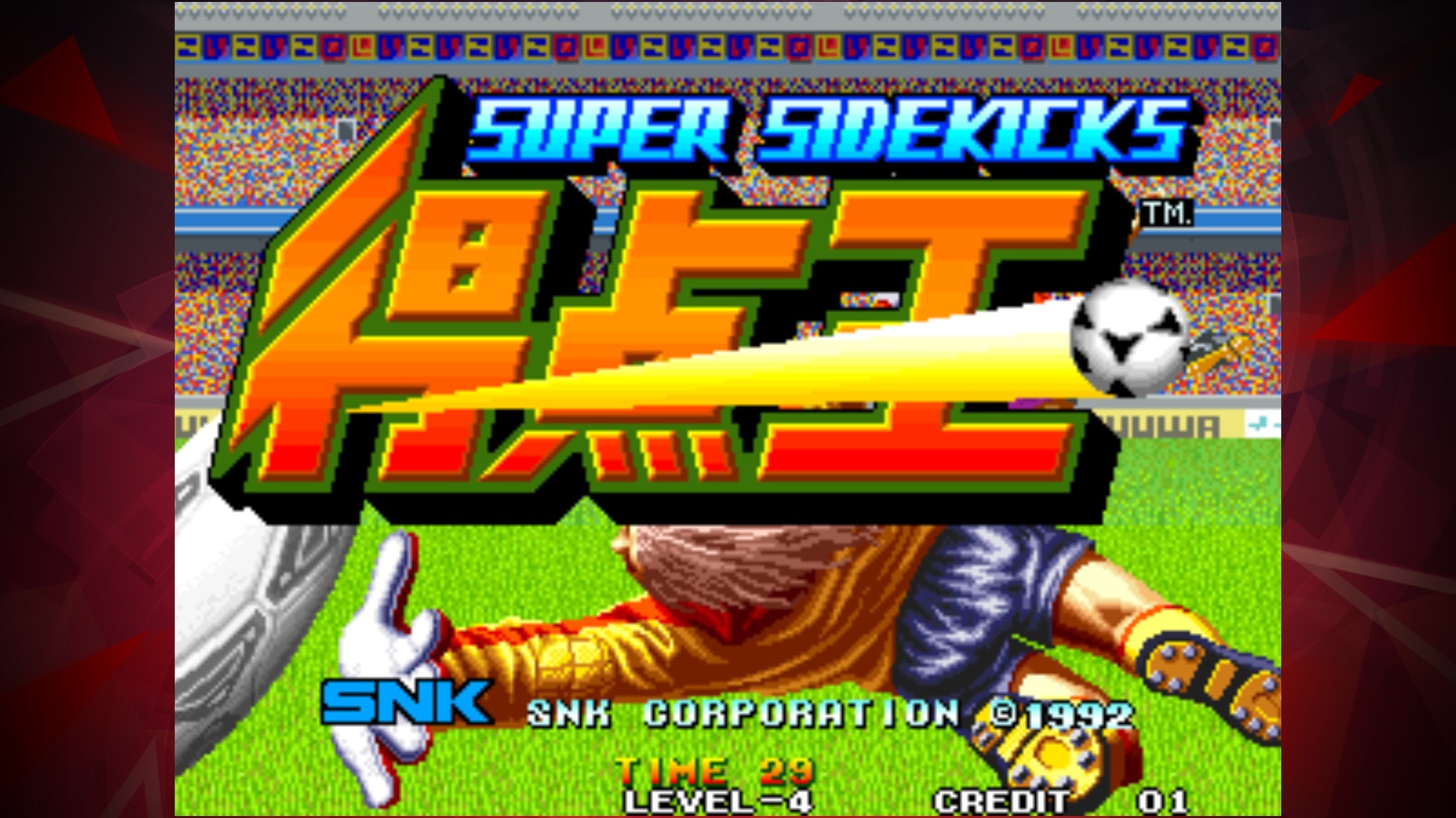  (C)SNK CORPORATION ALL RIGHTS RESERVED. Arcade Archives Series Produced by HAMSTER Co.