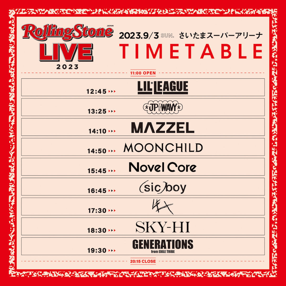 SKY-HI、JP THE WAVY、GENERATIONSら出演 『Rolling Stone Japan LIVE