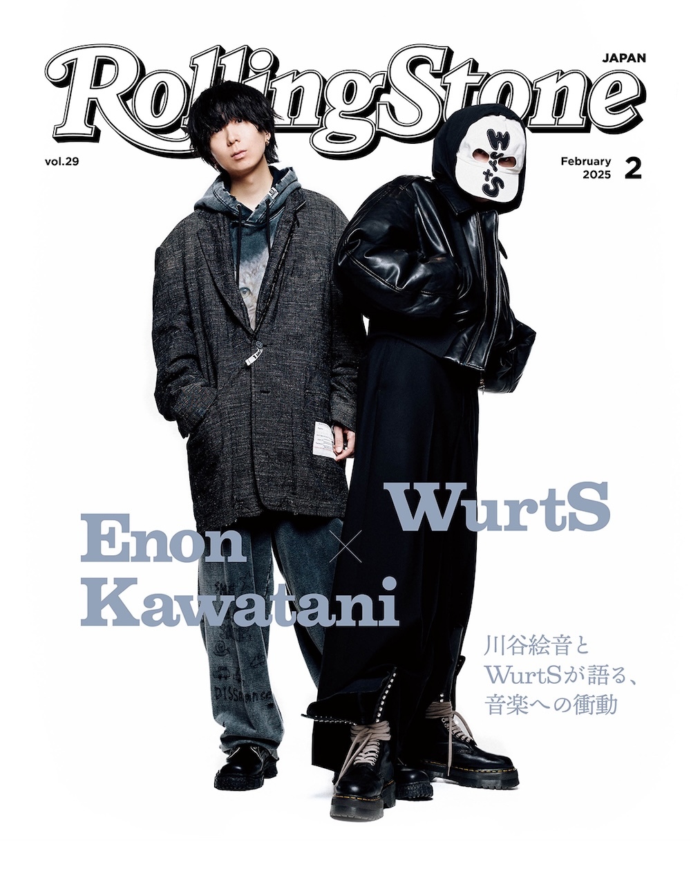 『Rolling Stone Japan vol.29』