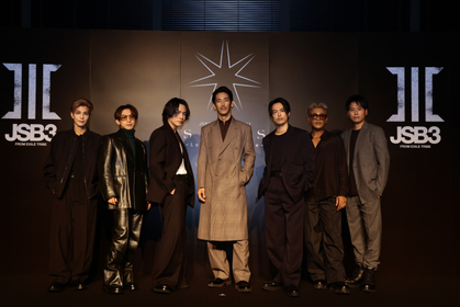 三代目JSBが「最前列以上」「前代未聞」と推しまくり 初ライブフィルム『JSB3 LIVE FILM / RISING  SOUND』製作発表会見（写真16点） | SPICE - エンタメ特化型情報メディア スパイス