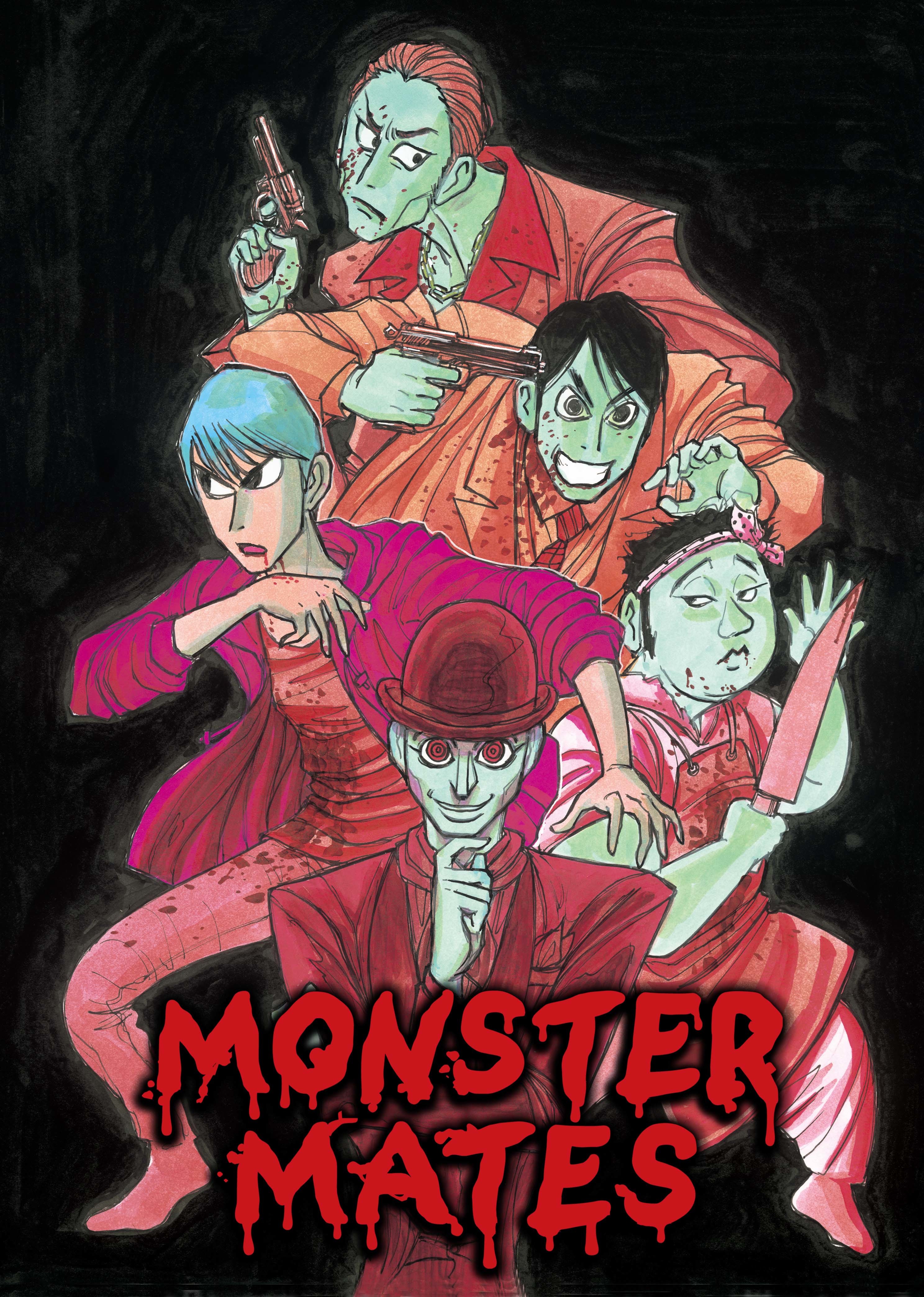 TEAM NACS 戸次重幸ソロプロジェクト舞台『MONSTER MATES』 漫画家