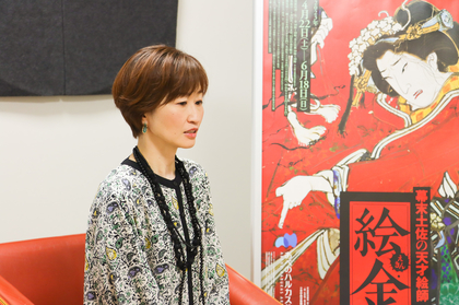 絵画 「家族」金 守益 絵画 「家族」金 守益 絵画 「家族」金 守益 絵画 「家族」金 守