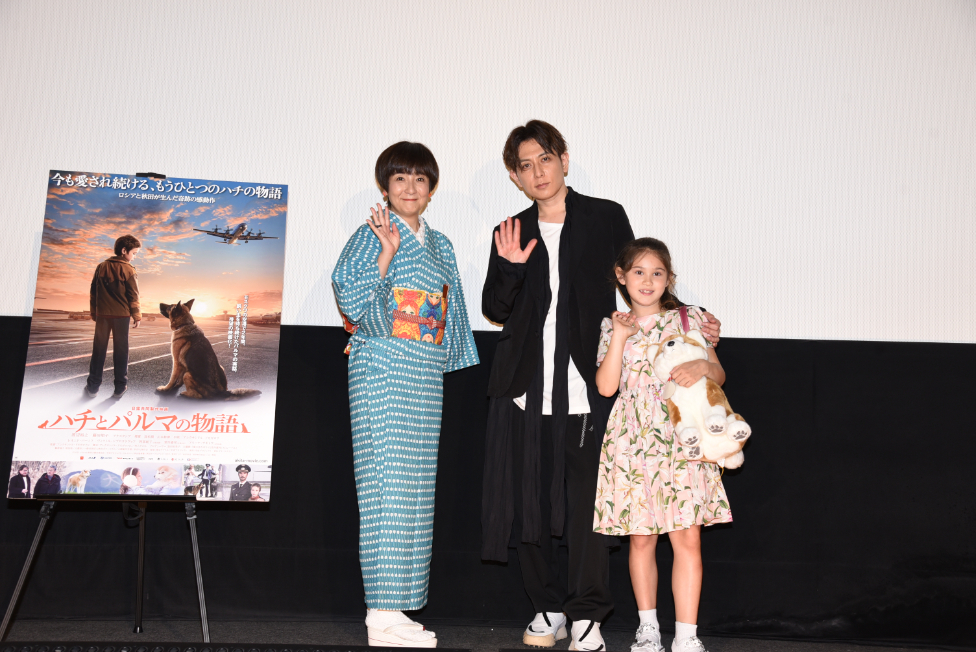 堂珍嘉邦が上映中に涙し 歌に込めた 愛 を語る 映画 ハチとパルマの物語 舞台あいさつレポート Spice エンタメ特化型情報メディア スパイス