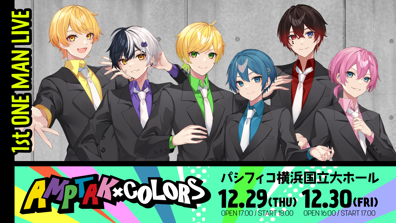 公式ウェブストア AMPTAKxCOLORS AMPTAK ライブグッズ あっきぃ