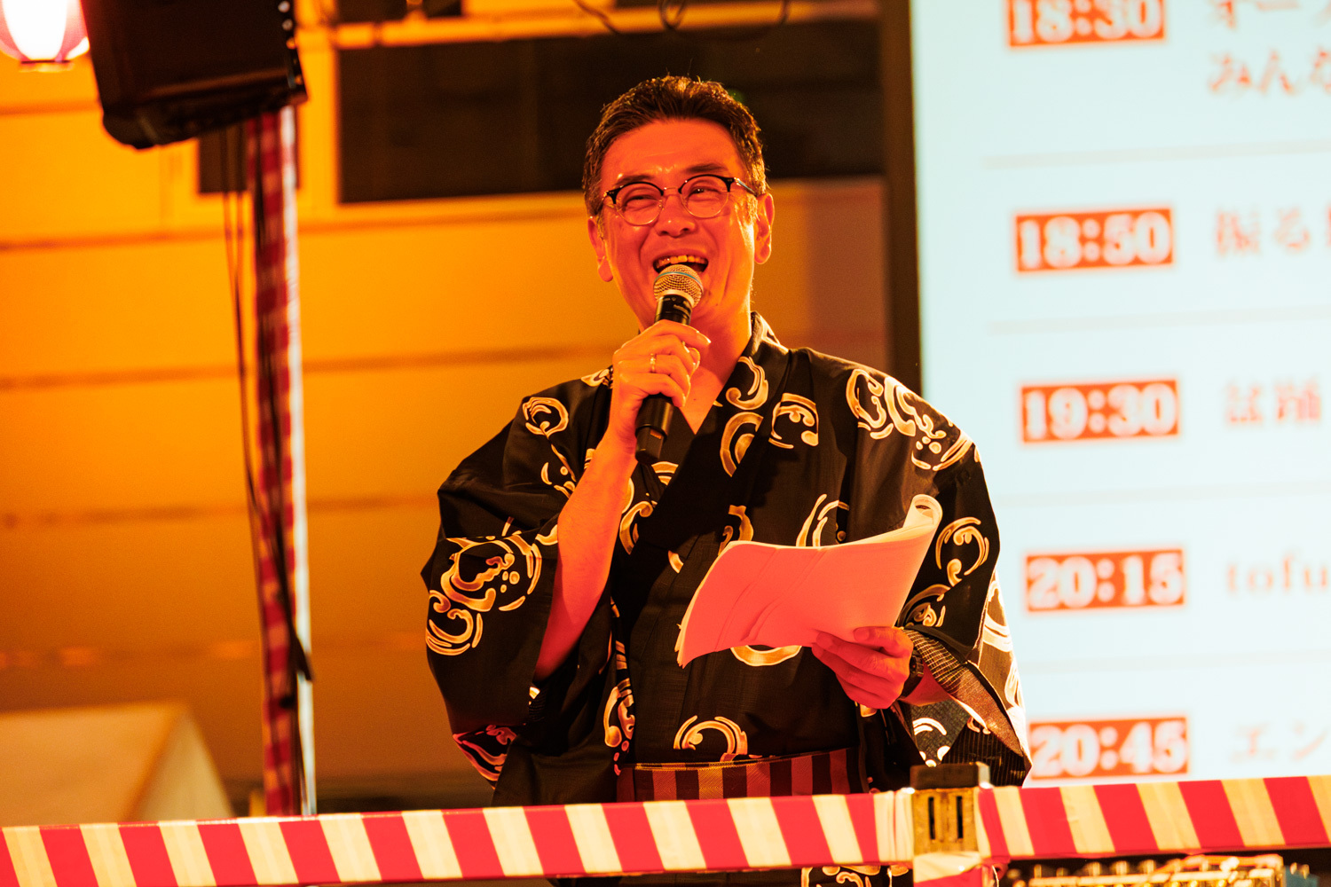 FM802 DJ中島ヒロト