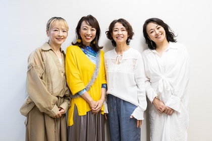 まるでギフトのような再演～ミュージカル『You Know Me～あなたとの旅～』樋口麻美×吉沢梨絵×土居裕子×飯野めぐみ座談会