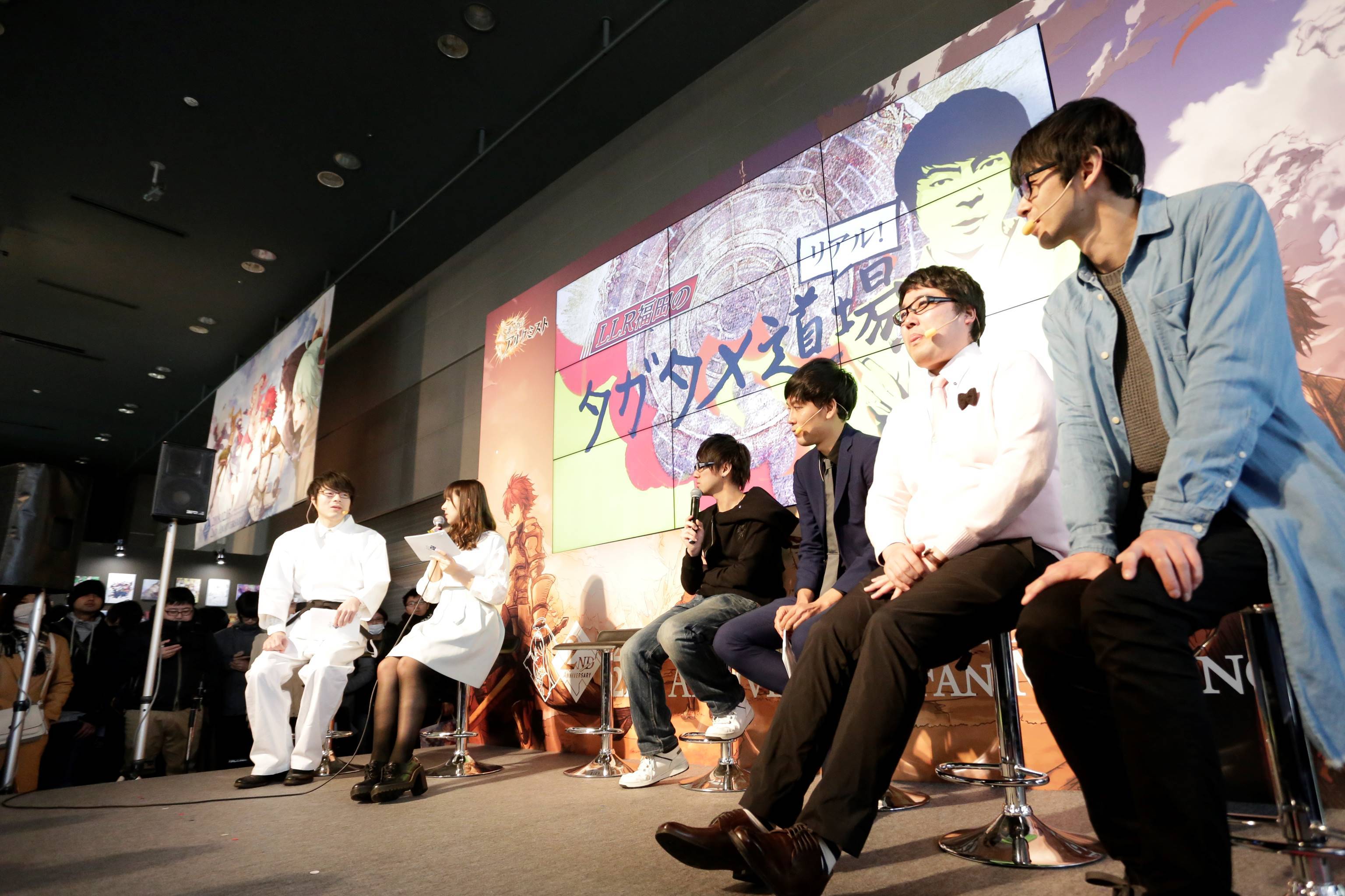 会場内で行われたタガタメ道場ステージ