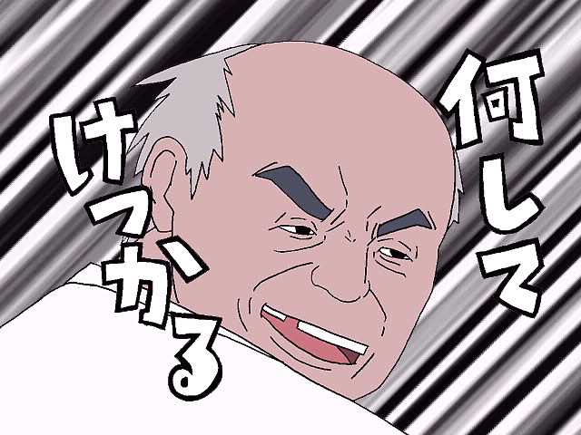 山岸剛朗「絶対無双麻雀マン」（DoGA提供）