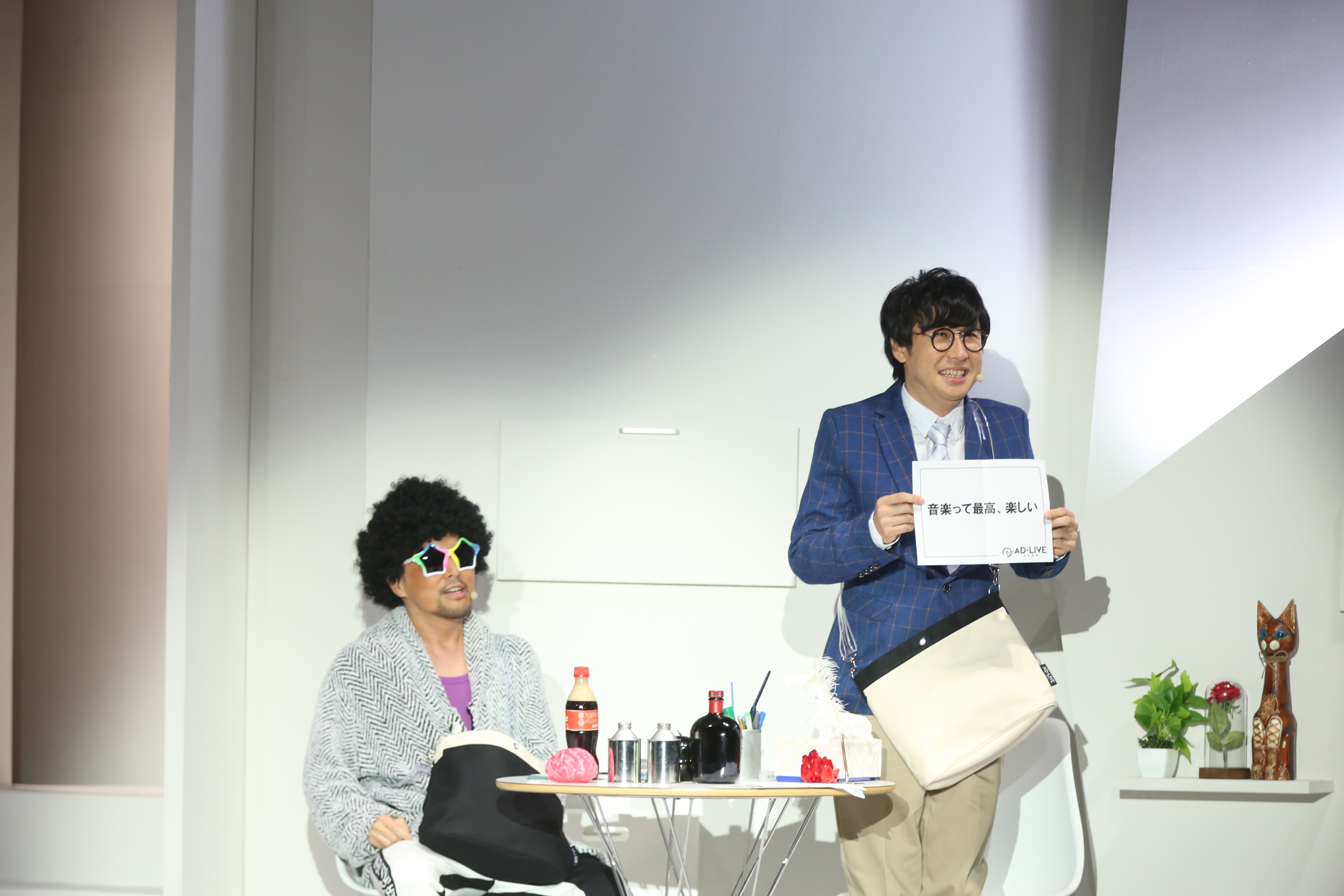 [2019.9.14昼公演]吉野裕行×鈴村健一 (C) AD-LIVE Project
