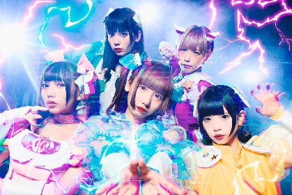 CY8ER、世界を騒がすガチマジアイドル　ビクターから遂にメジャーデビュー