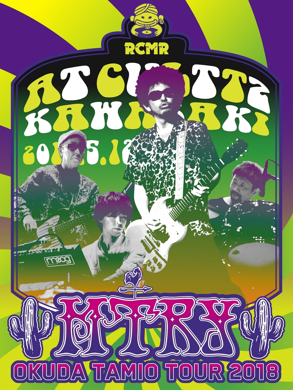 『奥田民生 MTRY TOUR 2018@カルッツかわさき』
