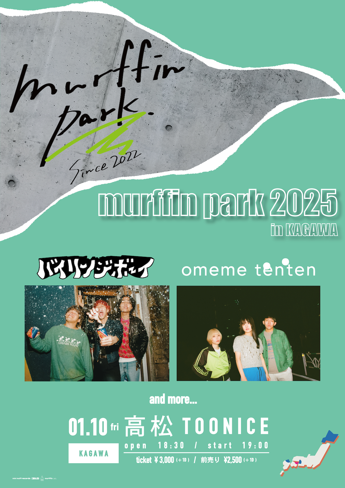 murffin park 2025 〜バイリンジボーイ pre. 『LOVE ME DO!! TOUR』〜　1月10日（金）