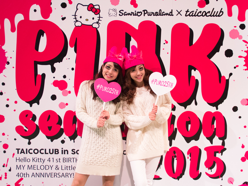 サンリオのハロウィンパーティ『Pink sensation 2016』が開催に サンリオのハロウィンパーティ『Pink sensation 2016』が開催に
