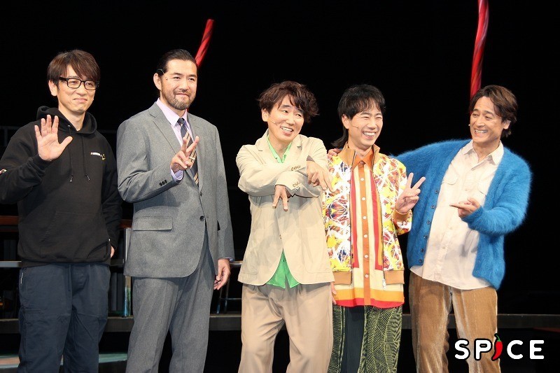 （左から）岩井秀人、吉原光夫、ユースケ・サンタマリア、藤井隆、橋本さとし