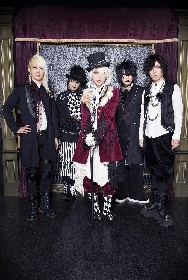 翡翠 季節 デモテープ V系 ビジュアル系 CD