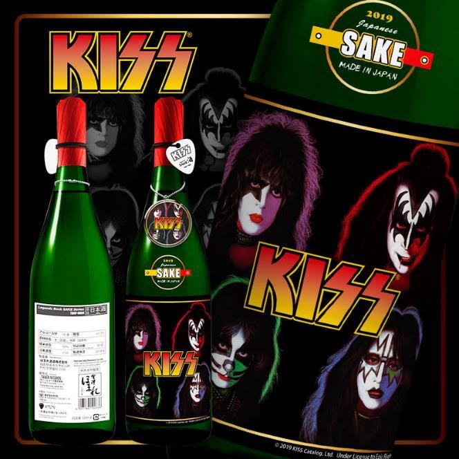 ほまれ酒造株式会社　KISS「KISS SOLO ARTWORK・KISSソロアートワーク」