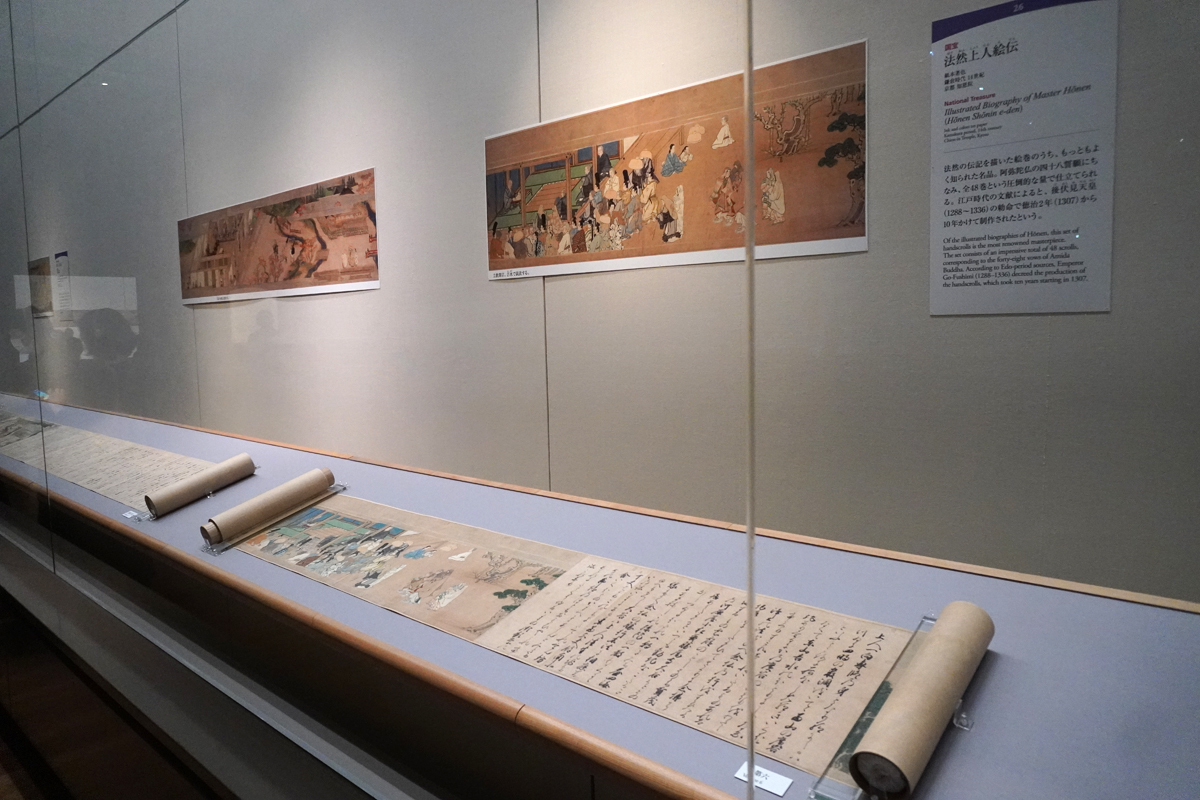 国宝《法然上人絵伝》鎌倉時代・14世紀 京都・知恩院蔵（部分）※会期中、展示替えあり