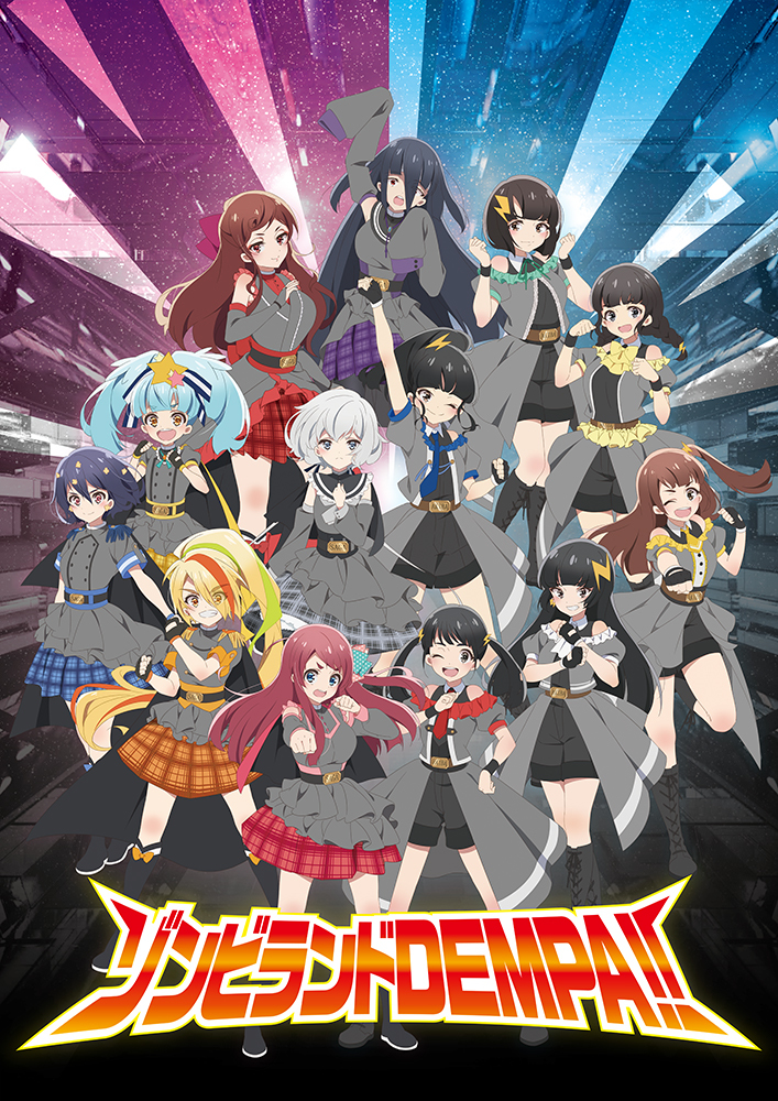 Tvアニメ ゾンビランドサガ がでんぱ組 Inc Vs フランシュシュコラボ楽曲制作決定 コラボビジュアル公開 Spice エンタメ特化型情報メディア スパイス